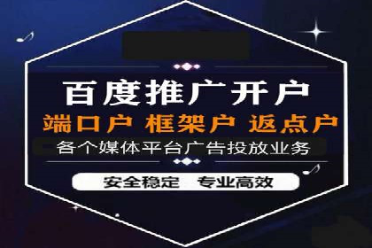 充值高返点成功案例：快速回本秘诀